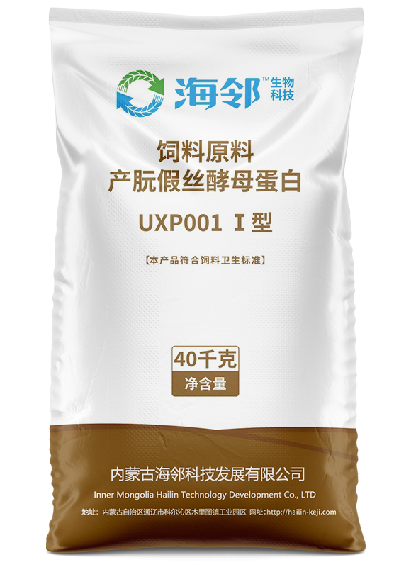 产朊假丝酵母蛋白UXP001I型